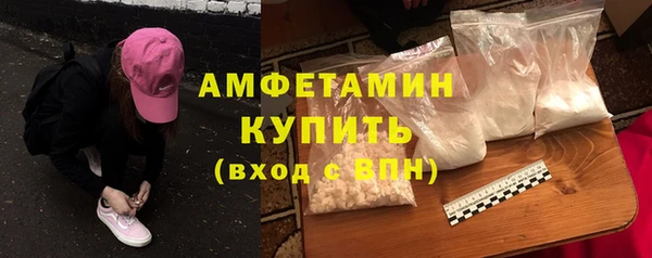 кокаин перу Армянск