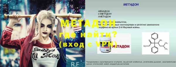 МДПВ Арсеньев