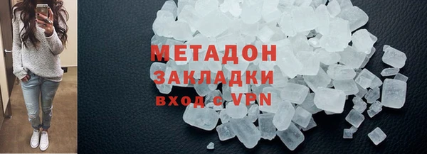МДПВ Арсеньев