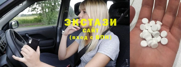 не бодяженный Аркадак