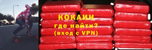 МДПВ Арсеньев