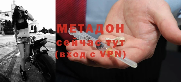 не бодяженный Аркадак