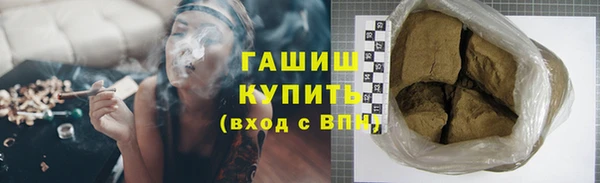 не бодяженный Аркадак