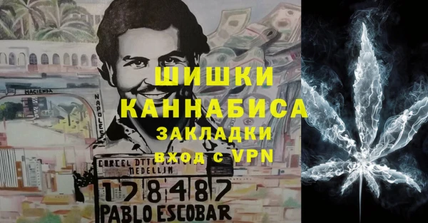 кокаин перу Армянск