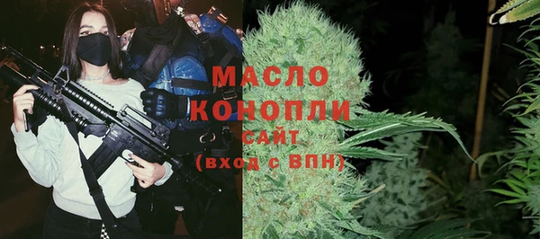 МДПВ Арсеньев