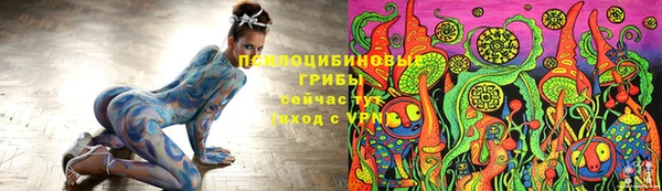кокаин перу Армянск