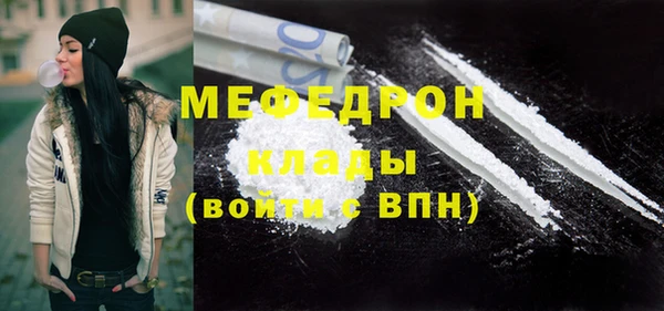 не бодяженный Аркадак