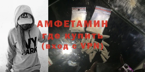 МДПВ Арсеньев