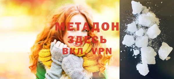 не бодяженный Аркадак